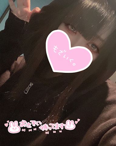ジュリの写メ日記｜五反田ピンサロ 今COCOまいが〜る