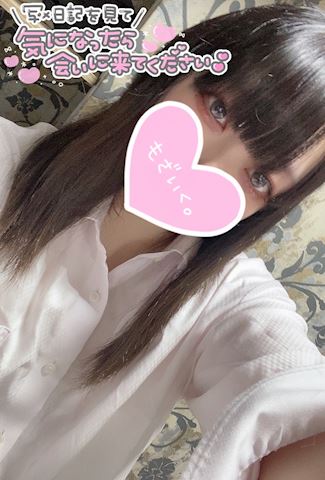 ジュリの写メ日記｜五反田ピンサロ 今COCOまいが〜る