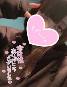 ジュリの写メ日記