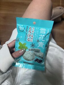 キキの写メ日記