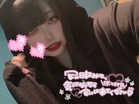 ジュリの写メ日記｜五反田ピンサロ 今COCOまいが〜る
