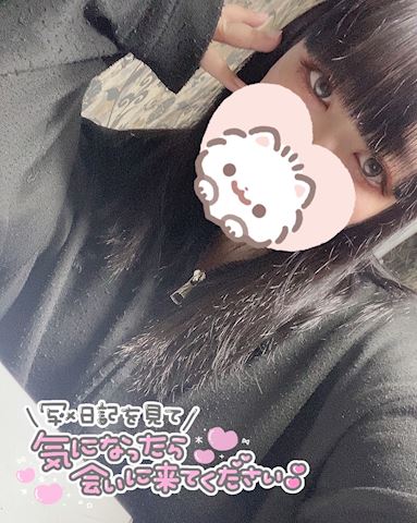ジュリの写メ日記｜五反田ピンサロ 今COCOまいが〜る