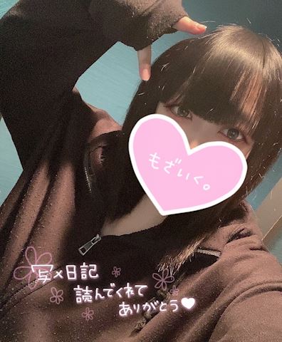 ジュリの写メ日記｜五反田ピンサロ 今COCOまいが〜る