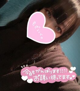 ジュリの写メ日記