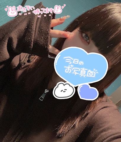 ジュリの写メ日記｜五反田ピンサロ 今COCOまいが〜る