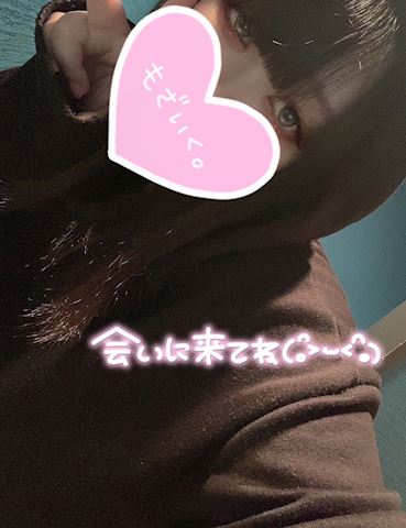 ジュリの写メ日記｜五反田ピンサロ 今COCOまいが〜る