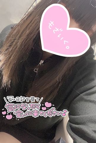 ジュリの写メ日記｜五反田ピンサロ 今COCOまいが〜る