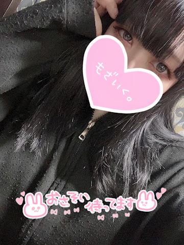 ジュリの写メ日記｜五反田ピンサロ 今COCOまいが〜る