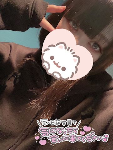 ジュリの写メ日記｜五反田ピンサロ 今COCOまいが〜る
