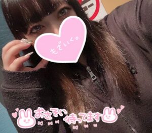ジュリの写メ日記