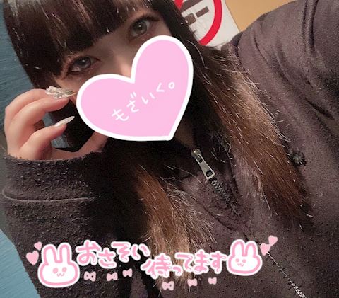 ジュリの写メ日記｜五反田ピンサロ 今COCOまいが〜る