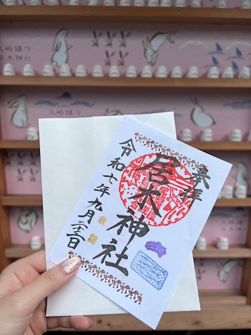 キキの写メ日記｜五反田ピンサロ 今COCOまいが〜る
