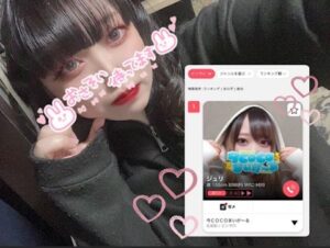 ジュリの写メ日記