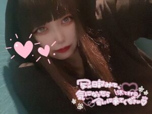 ジュリの写メ日記