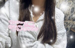キラの写メ日記