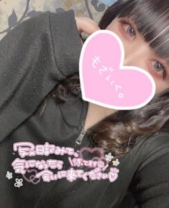 ジュリの写メ日記