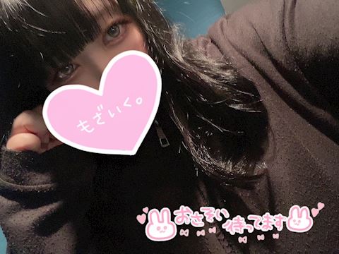 ジュリの写メ日記｜五反田ピンサロ 今COCOまいが〜る