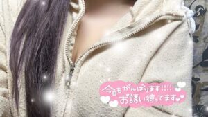 キラの写メ日記