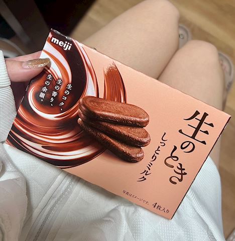 キキの写メ日記｜五反田ピンサロ 今COCOまいが〜る