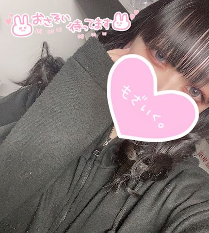 ジュリの写メ日記｜五反田ピンサロ 今COCOまいが〜る