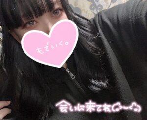 ジュリの写メ日記