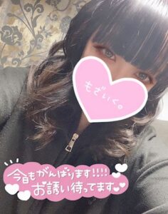 ジュリの写メ日記