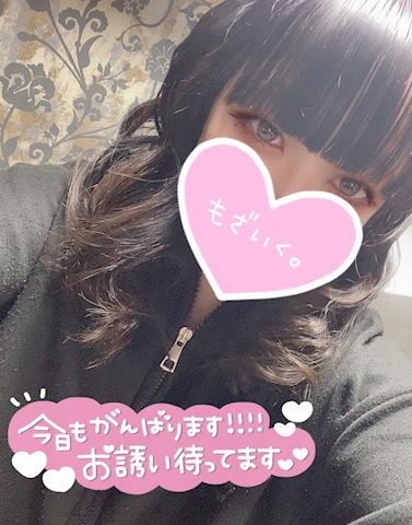 ジュリの写メ日記｜五反田ピンサロ 今COCOまいが〜る