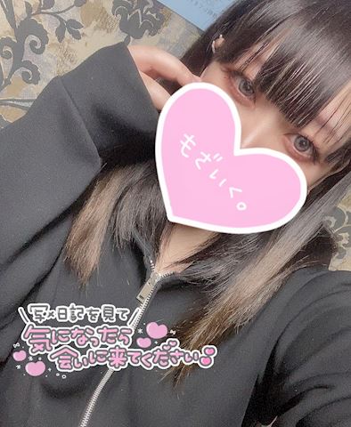ジュリの写メ日記｜五反田ピンサロ 今COCOまいが〜る
