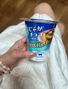 キキの写メ日記