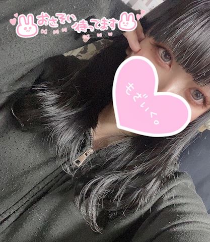 ジュリの写メ日記｜五反田ピンサロ 今COCOまいが〜る