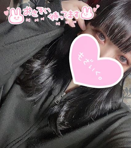 ジュリの写メ日記｜五反田ピンサロ 今COCOまいが〜る