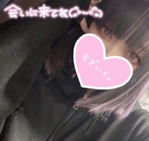 ジュリの写メ日記