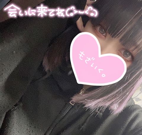 ジュリの写メ日記｜五反田ピンサロ 今COCOまいが〜る