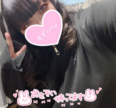 ジュリの写メ日記｜五反田ピンサロ 今COCOまいが〜る