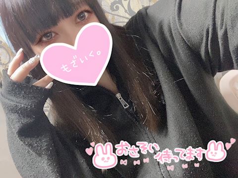 ジュリの写メ日記｜五反田ピンサロ 今COCOまいが〜る