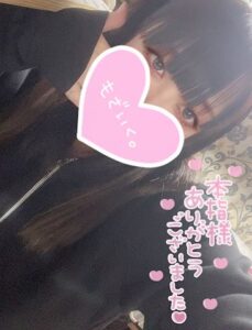 ジュリの写メ日記