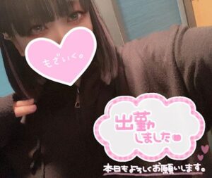 ジュリの写メ日記