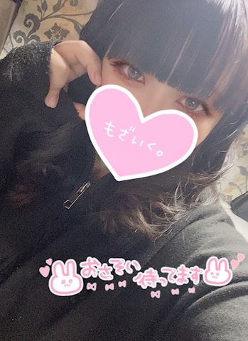 ジュリの写メ日記｜五反田ピンサロ 今COCOまいが〜る