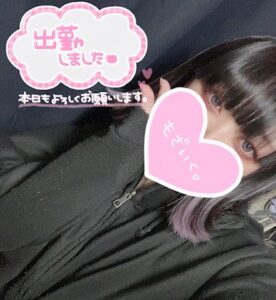 ジュリの写メ日記