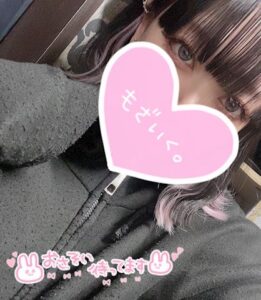 ジュリの写メ日記
