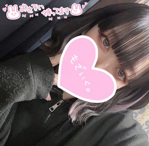 ジュリの写メ日記｜五反田ピンサロ 今COCOまいが〜る