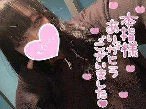 ジュリの写メ日記