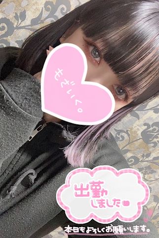 ジュリの写メ日記｜五反田ピンサロ 今COCOまいが〜る