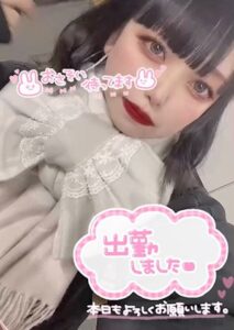 ジュリの写メ日記