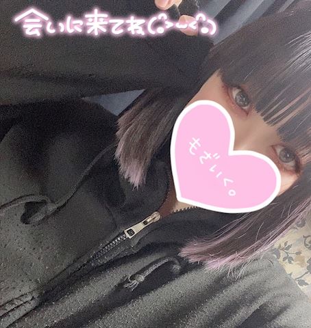 ジュリの写メ日記｜五反田ピンサロ 今COCOまいが〜る