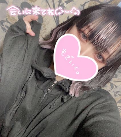 ジュリの写メ日記｜五反田ピンサロ 今COCOまいが〜る