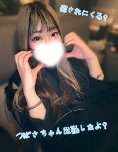 ツバサの写メ日記