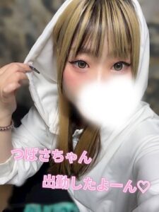 ツバサの写メ日記