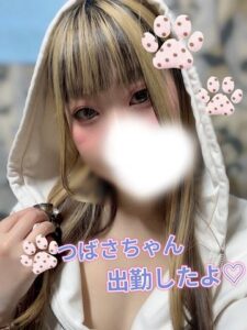 ツバサの写メ日記