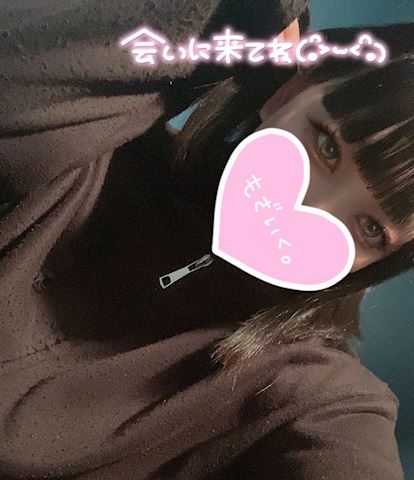 ジュリの写メ日記｜五反田ピンサロ 今COCOまいが〜る